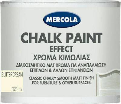 CHALK PAINT BUTTERCREAM 375ML MERCOLA (ΔΙΑΚΟΣΜΗΤΙΚΟ ΜΑΤ ΧΡΩΜΑ ΚΙΜΩΛΙΑΣ)